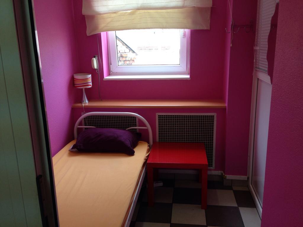 City Center Hostel Kyiv Quarto foto