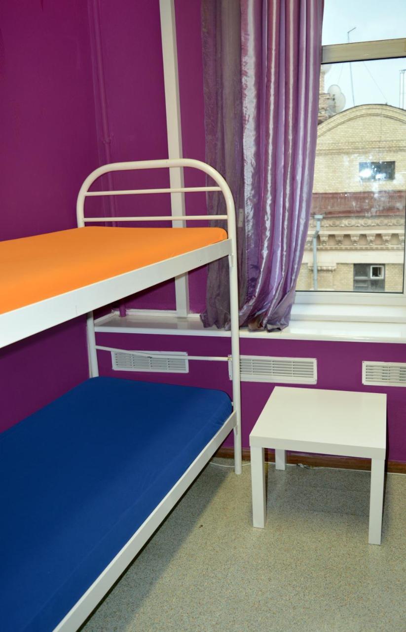 City Center Hostel Kyiv Exterior foto